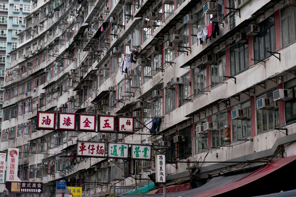 The Evolution of the Hong Kong Property Market